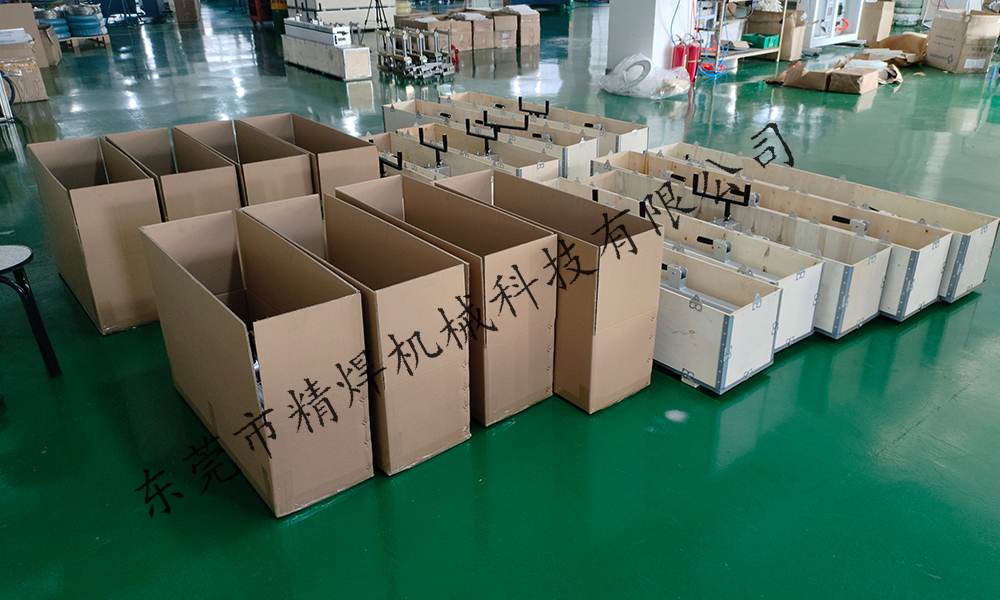 手摇式滚轮输送带钢扣打扣机