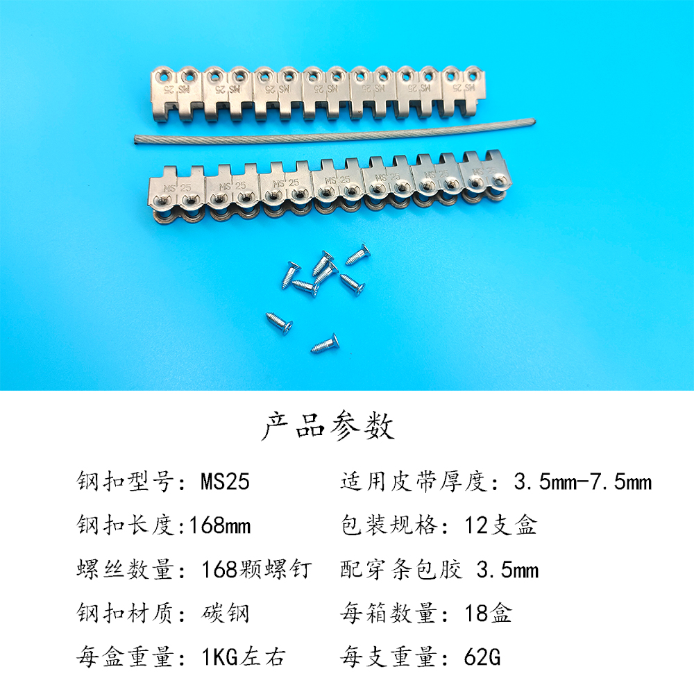 参数.jpg