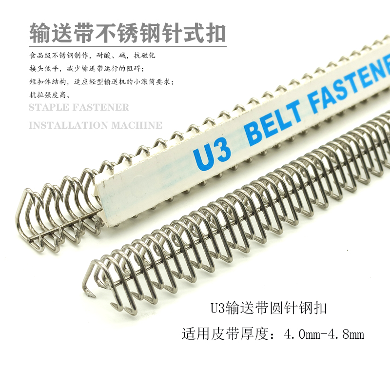 U3.jpg