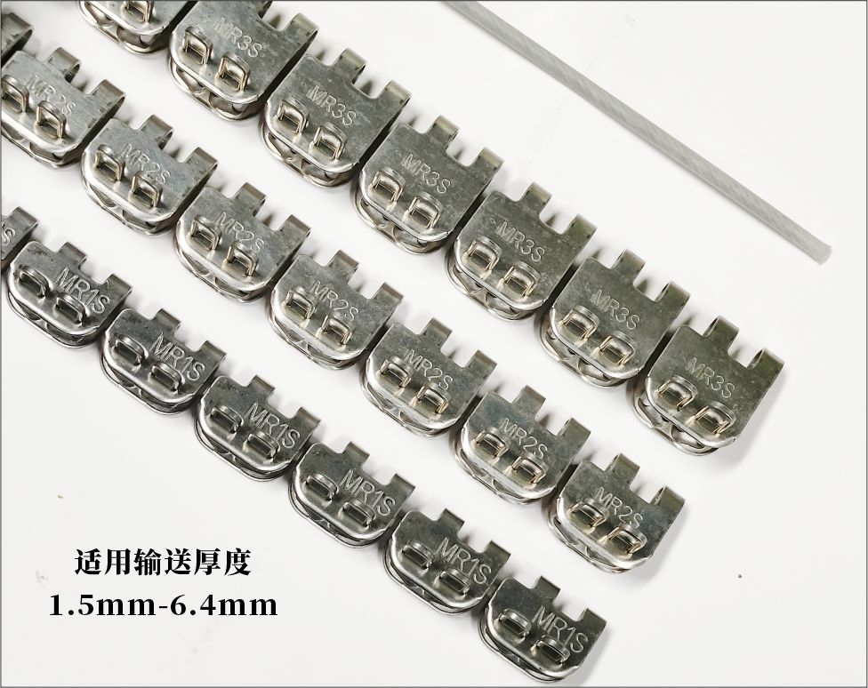 MR输送带蝴蝶钢扣系列.jpg